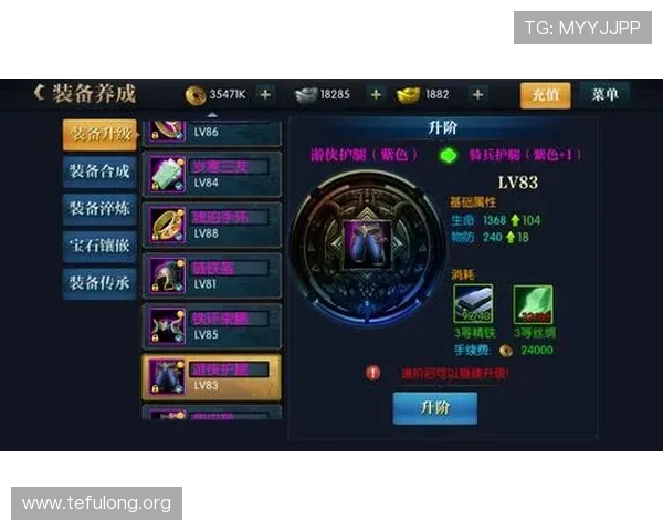 凯发官方平台首页详细攻略,助你快速熟悉平台功能与提升游戏体验效果