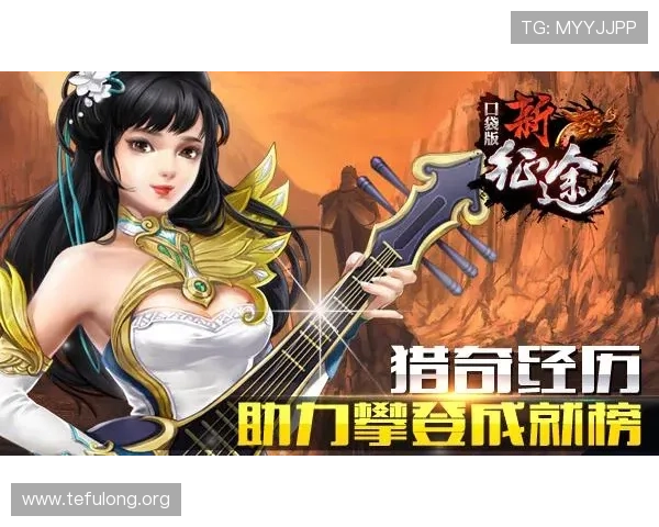 凯发手机官网客户端下载指南,轻松一步掌握最新游戏资讯与优惠活动